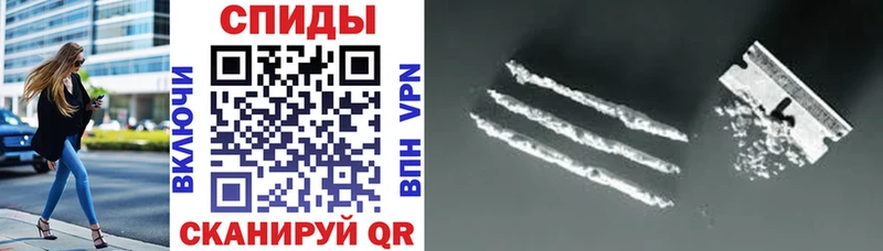 Купить где  Зеленоградск  АМФ Розовый 