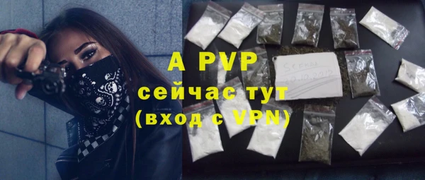 дурь Зерноград
