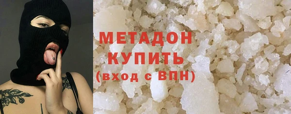 винт Зеленокумск