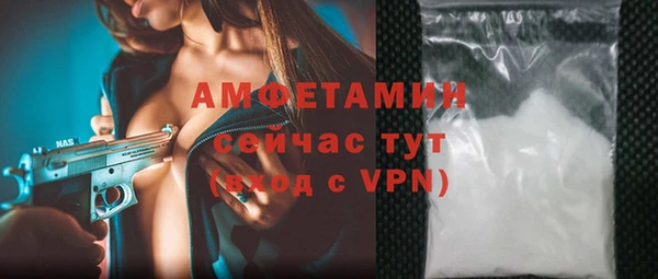 меф Зеленодольск