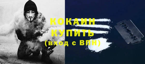 дурь Зерноград