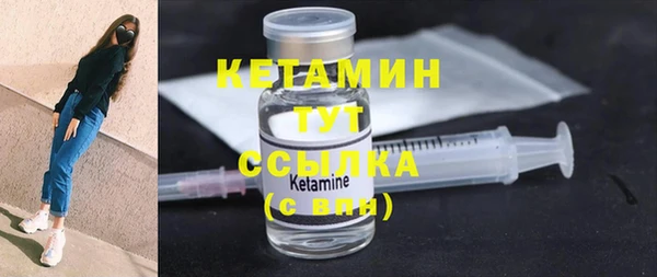 дурь Иннополис