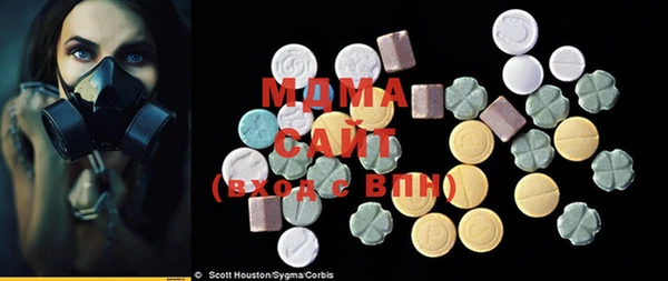 дурь Зерноград