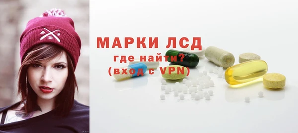 дурь Зерноград