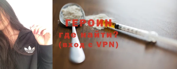 меф Зеленодольск
