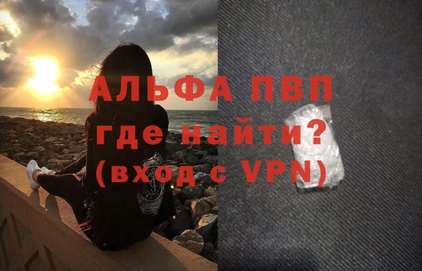 дурь Зерноград