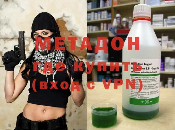 герыч Инта