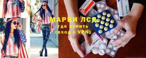дурь Зерноград