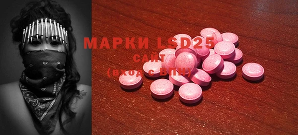 дурь Зерноград
