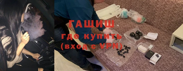 дурь Зерноград