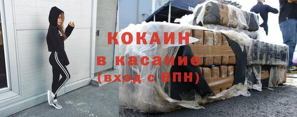 дурь Зерноград