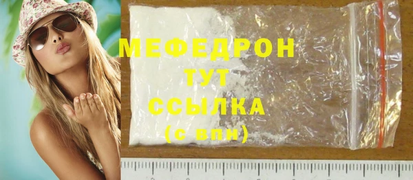 дурь Зерноград