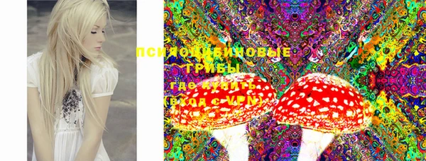 мефедрон Инсар