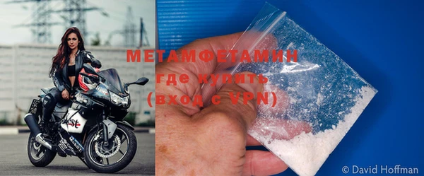 дурь Зерноград
