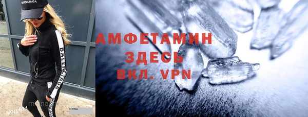 дурь Зерноград