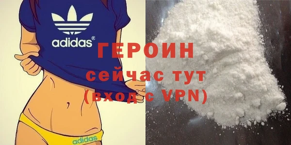 дурь Иннополис