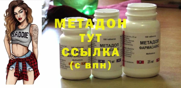 дурь Зерноград